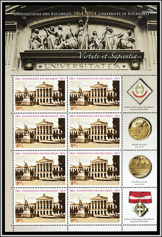 University Building Minisheet Type I