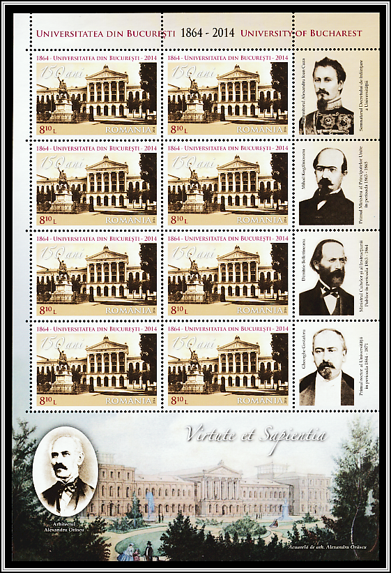 University Building Minisheet Type II