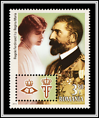 King Ferdinand I and Queen Maria