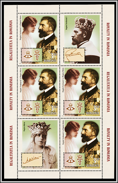 King Ferdinand I and Queen Maria