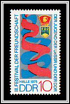 Ribbons, FDJ & Komsomol Logos