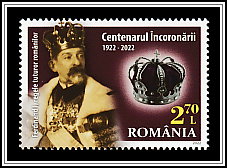 King Ferdinand