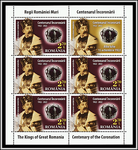 King Ferdinand