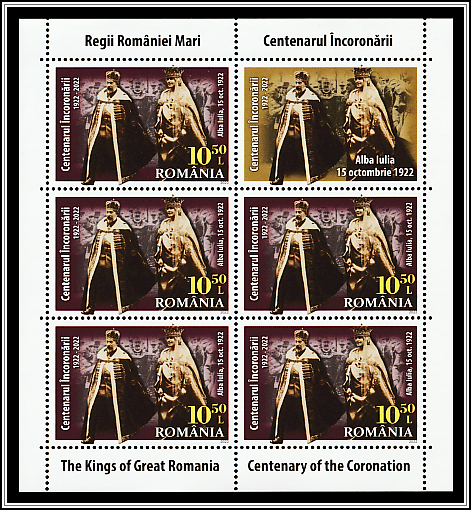 King Ferdinand & Queen Marie