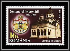 Reunification Cathedral, Alba Iulia