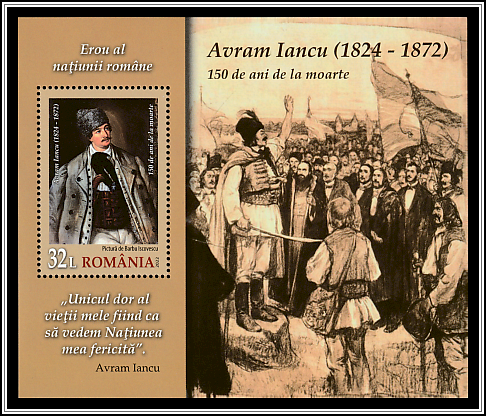 Avram Iancu