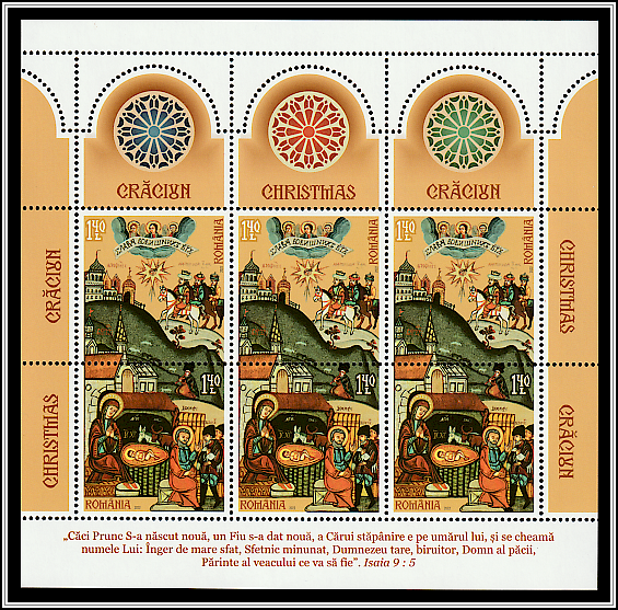 The Magi and the Nativity