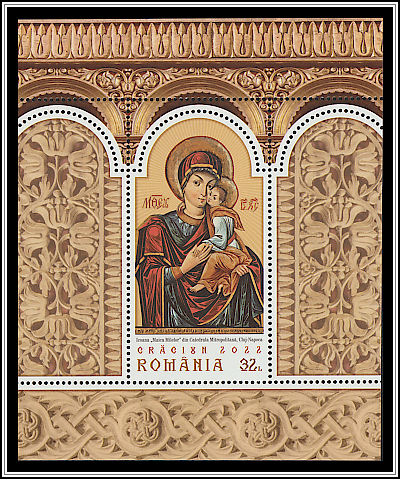 Madonna & Child