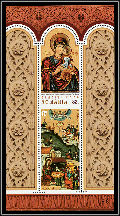 The Magi and the Nativity, Modonna & Child