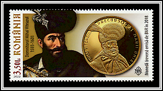 Michael the Brave and Coin of 2018