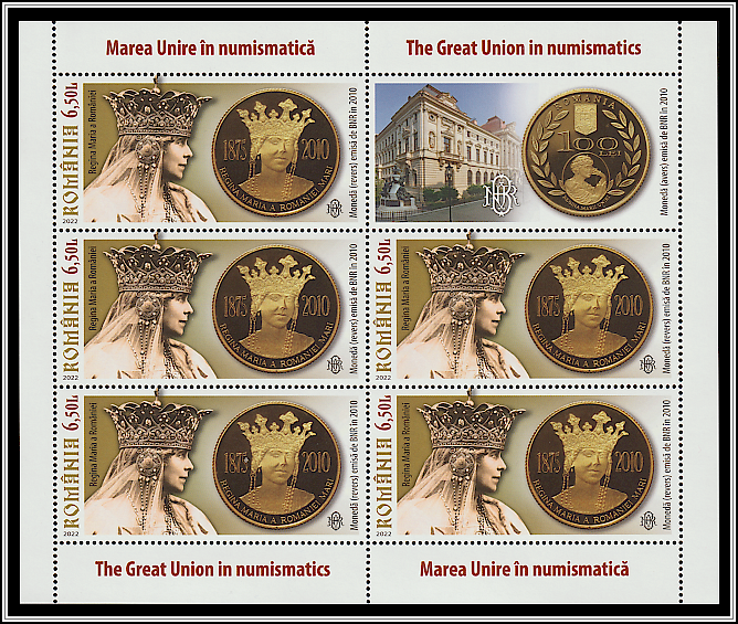 Queen Marie and Coin of 2010