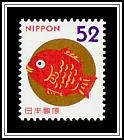 Sea Bream