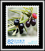 Olives