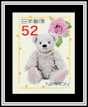 Gray Bear, Rose