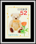 Cream Bear, Cockscomb