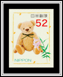 Beige Bear, Lily