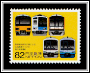 5 Locomotives from 7 Different Railways