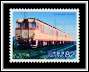 Nagoya Railway Kiha 8000 Series