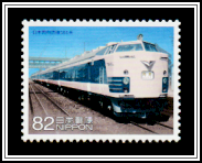 Japan National Railways 581 Series