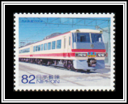 Seibu Railway 5000 Series
