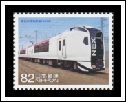 East Japan Railway Company E259 Series