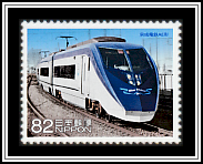 Keisei Electric Railway AE Type