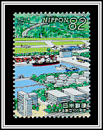 Air & Sea Ports