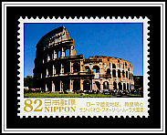 Colosseum and Historic Center of Rome, Italy