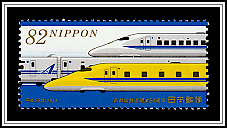 Tokaido/Sanyo Shinkansen Series 700 and Doctor Yellow T4