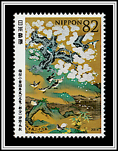 Plum Blossoms and Small Birds
