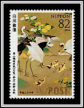 Chrysanthemums and Cranes