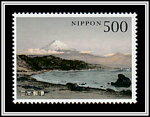 Tagonoura Bay, Goseda Yoshimatsu