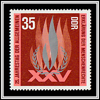 Emblem
