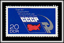 Map of the USSR, Hammer and Sickle