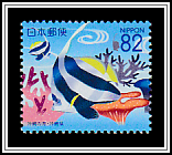 Pennant Coralfish (Heniochus acuminatus)