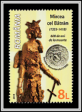 Statue of Mircea the Elder, Prince's Seal