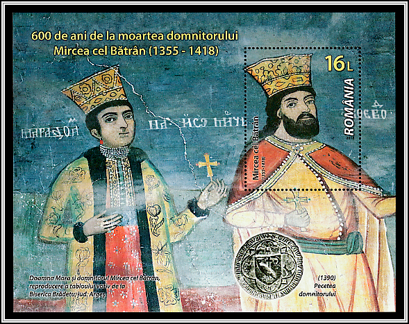 Fresco of Mircea the Elder, Brădetu Church, Argeș County