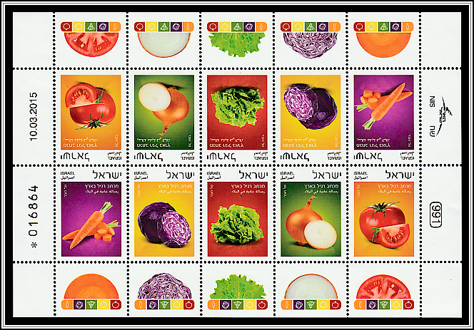 Mini-sheet