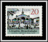 Dresden Train Station in Leipzig
