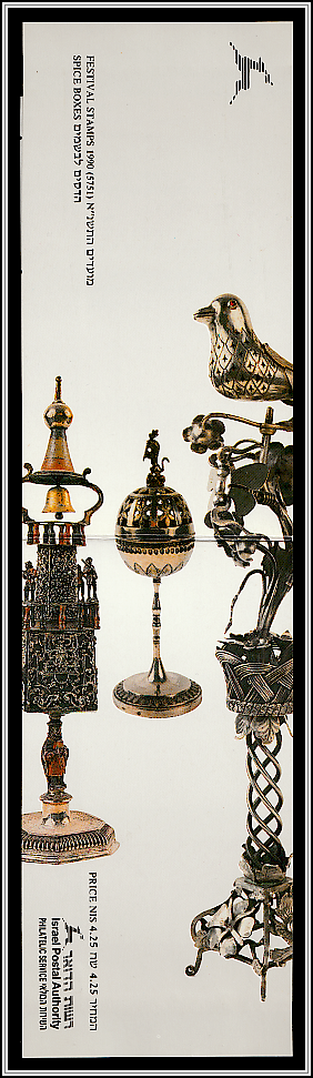 Booklet Cover