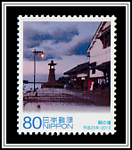Tomonoura
