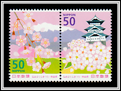 Hirosaki Sakura (Cherry Blossom) Festival