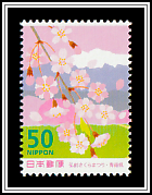 Weeping Cherry Tree and Mt. Iwaki