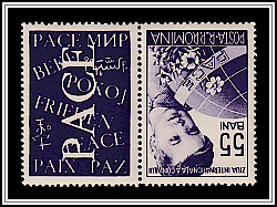 Peace in Romanian (PACE)