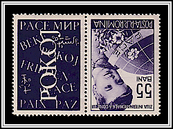 Peace in Polish (POKÓJ)