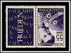 Peace in German (FRIEDEN)