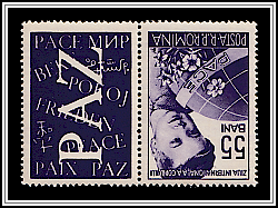 Peace in Spanish (PAZ)