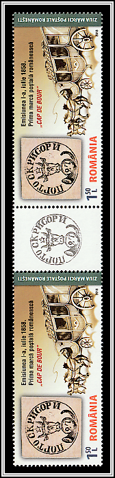 Ox-head Stamp (July 1858)