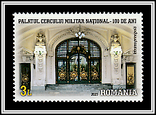 Main Entrance
