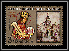 Stephan the Great